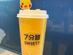 -7分甜(天津南开大悦城店)