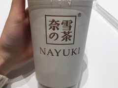 -奈雪的茶(国金中心店)