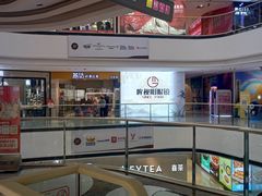 -万达广场(桂林高新店)