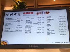 -长沙黄花国际机场-T1航站楼