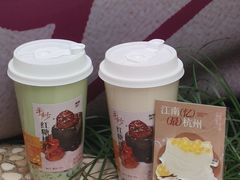 -炖物24章·顺时轻养茶(杭州大厦店)