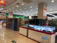-颐高数码(西溪店)