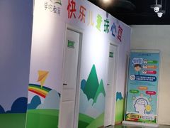 -学吧教育珠心算