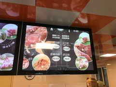 -璐坊粽王(复兴中路店)