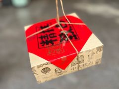 -北京稻香村(西站店)