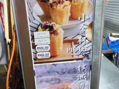 -汕头街养生糖水铺