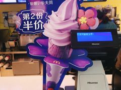 -麦当劳(贵和购物中心B1店)