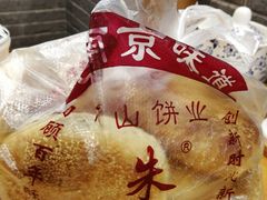 -朱记小郑酥烧饼(建康路店)
