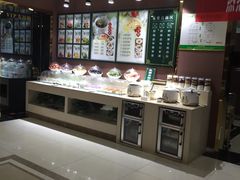 -颐而康·按摩·艾灸·足疗(苏仙岭店)