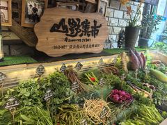 -慢丽江·云南野生菌土鸡锅(付家庄店)