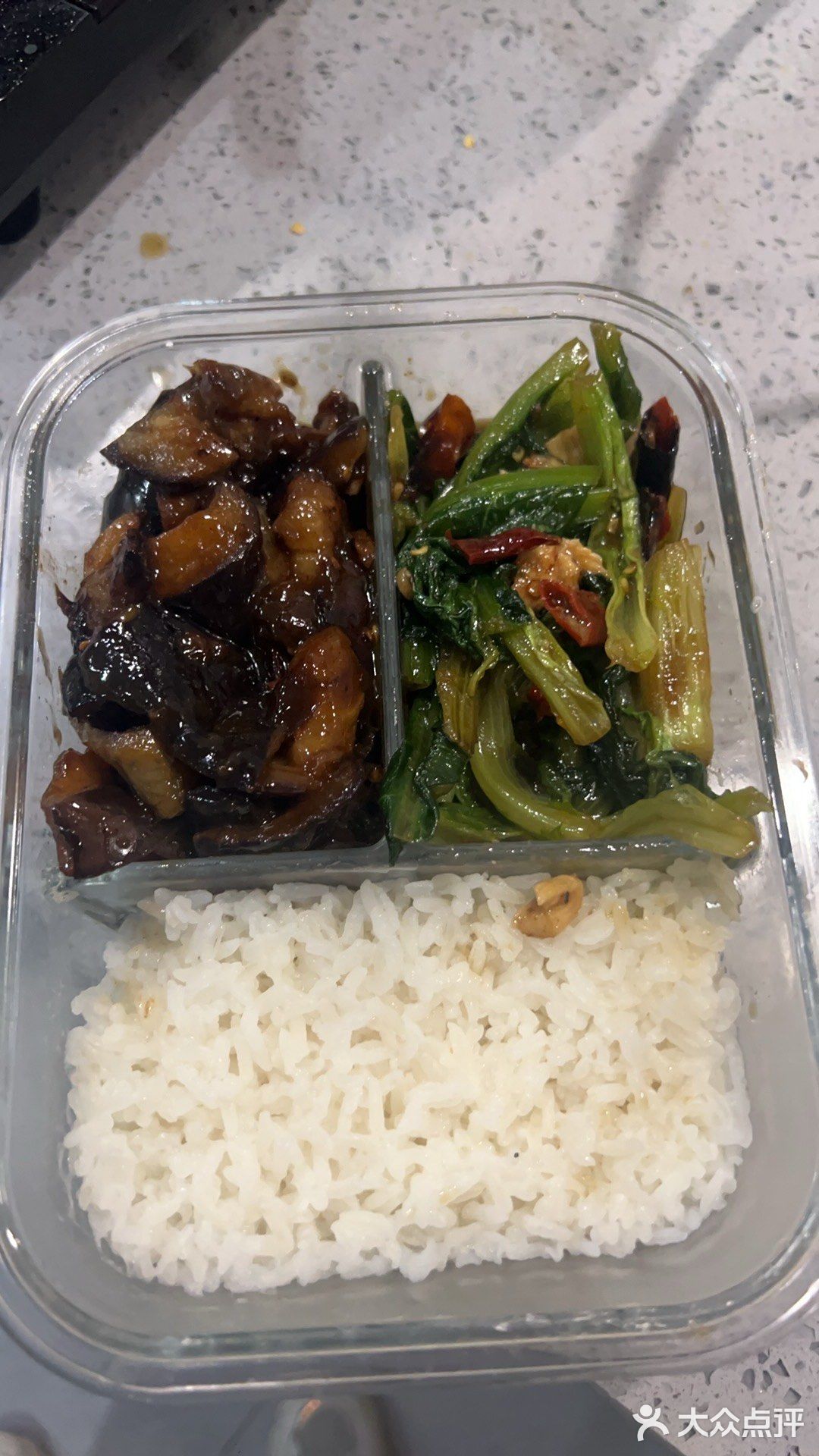 今天的午饭超级惊喜