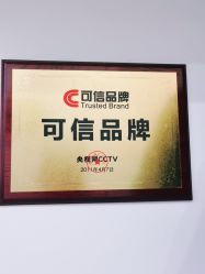 -黑奥秘脱发白发中心