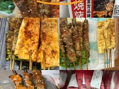 -探唐烧烤(棠东店)