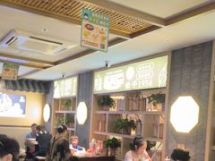 -老淮滨-蚌埠非遗小吃(淮河路店)