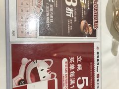 -稻香酒家(天河城店)