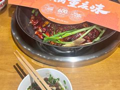 -楠火锅(太古里总店)