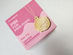 -万达广场(福州金融街店)