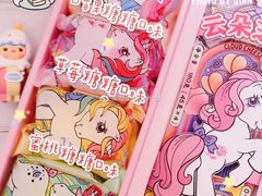 -好利来(七宝领展广场店)