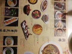 -绿茶餐厅(西单老佛爷店)