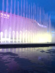 -爱婴室(上海爱琴海购物中心店)