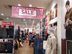 -优衣库(福州爱琴海购物公园店)