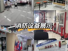 -优路教育·建造师消防安工造价经济师考研(魏公村校区)