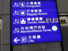 -香港国际机场-T2航站楼