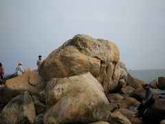 -宋井风景区