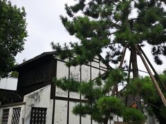 -陈云纪念馆