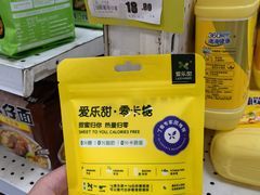 -卜蜂莲花(杨高南路店)