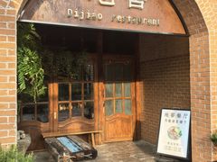 -C31地窖餐厅(黑龙江北路店)