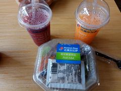 美式土豆披萨-达美乐比萨(双安店)