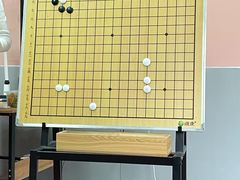-智韵素养黎明练字(莘庄校区)