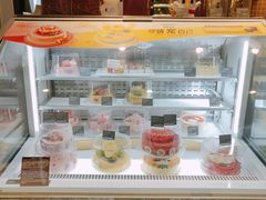 -哈根达斯(陆家浜路店)