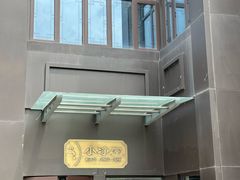 -东关清真大寺