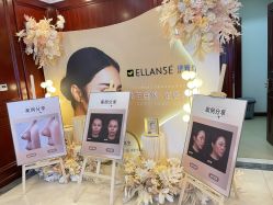 -南京医科大学友谊整形外科医院