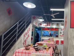 -丁家坡洋芋·观音桥好吃街A区(全国总店)