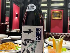-珍记海鲜酒家(嵩山路店)