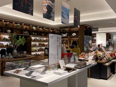 -茑屋书店(天目里店)