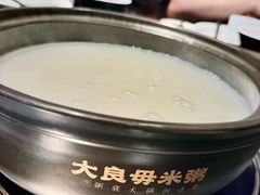 -大良毋米粥(锦龙路总店)