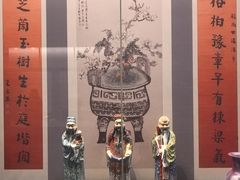 -湖州博物馆