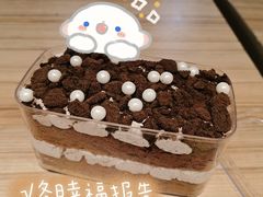 -桃源村(南大店)