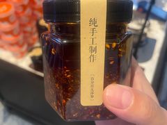 纯手工制作油泼辣子-徐记海鲜(大雁塔|金都店)