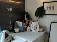 -小岛餐厅