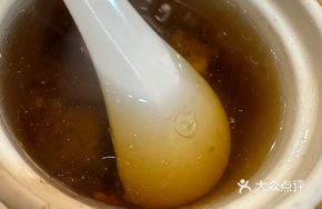Black Garlic Stewed Duck
