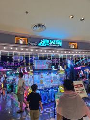 -嘉贝乐电玩城(惠多港购物中心店)
