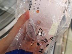 -%百分茶(江阴万达店)