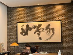 -晶采轩(虹桥路店)