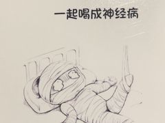 -万达影城(江北万达广场IMAX店)