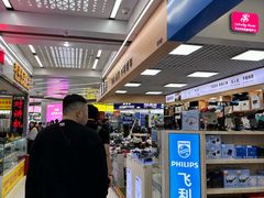 -赛格电子市场(华强北路店)